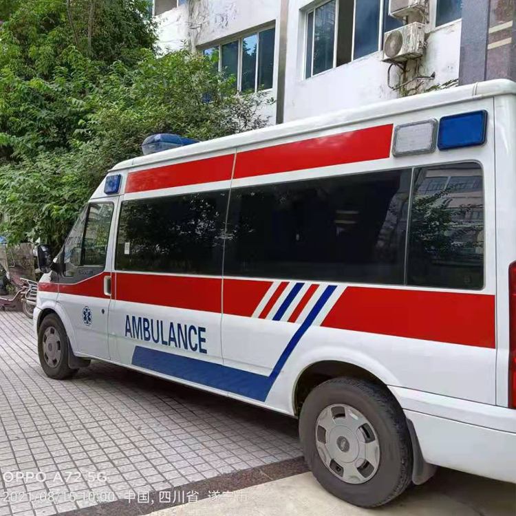 贵南重症转院救护车出租
